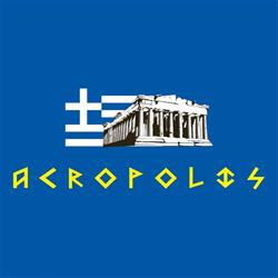 Restaurant Grecesc "Acropolis Greek" Botosani, program de funcționare
