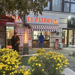 El Patron Kebap, Bucureşti program de funcționare