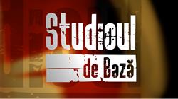Studioul de Bază, Iaşi program de funcționare
