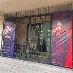 Trio Style Studio, Bucureşti program de funcționare