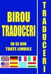 Words Office SRL, Braşov program de funcționare