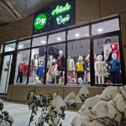 IVY Articole Copii, Fălticeni program de funcționare