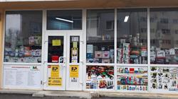 Magazin MAGIC, Sibiu program de funcționare