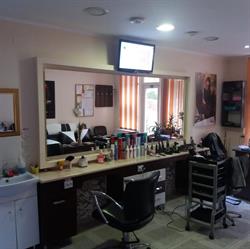 Salon Estetique, Adjud program de funcționare