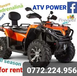 ATV Power Predeal, program de funcționare