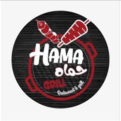 Hama Grill Food, Bucureşti program de funcționare