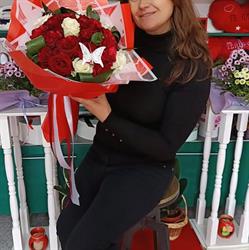 Floraria YUA, Frata program de funcționare