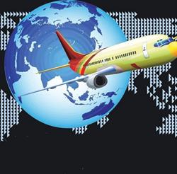 Energy Travel, Bucureşti program de funcționare