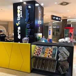 ants n bees, Iaşi program de funcționare