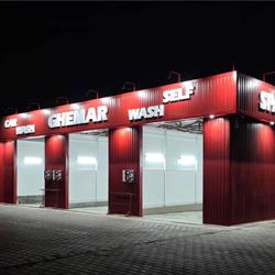 Spalatorie Auto Ghemar Self-Wash, Bacău program de funcționare