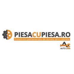 Piesacupiesa, Târgovişte program de funcționare