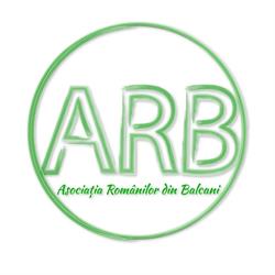 ASOCIAŢIA ROMÂNILOR DIN BALCANI (ARB România), Reşiţa program de funcționare