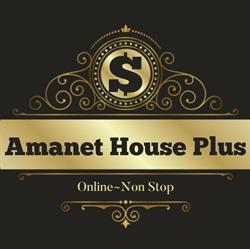 Amanet House Plus, Buftea program de funcționare
