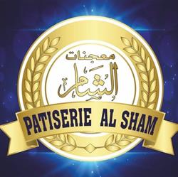 Al Sham Patiserie, Bucureşti program de funcționare