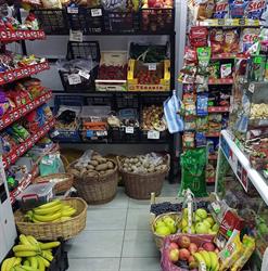 Mini-Market Ary&Roby, Buftea program de funcționare
