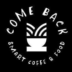 Come Back Coresi, Braşov program de funcționare