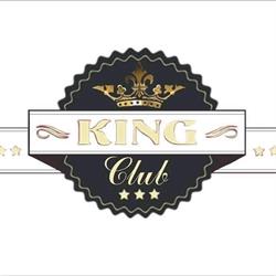 King Club, Curtea de Argeş program de funcționare