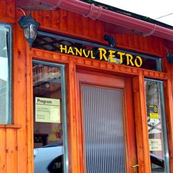 Hanul Retro Carei, program de funcționare