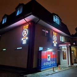 X-Force Club Fitness Bacau, program de funcționare