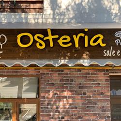 Pizza Osteria sale e pepe, Buzău program de funcționare