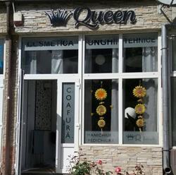Salon Queen, Gherla program de funcționare
