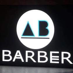 Alex Barber Shop, Săhăteni program de funcționare