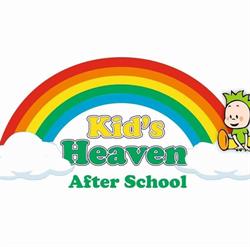 Kid's Heaven After School, Focşani program de funcționare