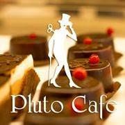 Pluto Café, Tulcea program de funcționare
