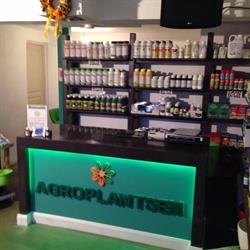 Agroplant, Filiaşi program de funcționare
