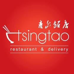 Tsingtao, Constanţa program de funcționare
