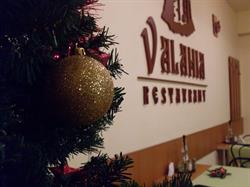Valahia, Jilava program de funcționare