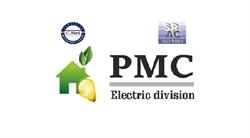 Prime Mih Corporation, Giurgiu program de funcționare