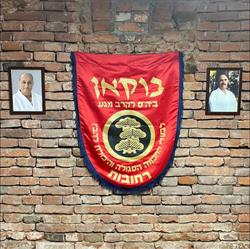 Şcoala Bukan de Krav Maga Oradea, program de funcționare