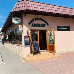 Restaurant Kameleon, Vălenii de Munte program de funcționare