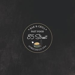 85 Street FAST FOOD, Urecheşti program de funcționare