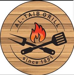Al-taib grill, Bucureşti program de funcționare