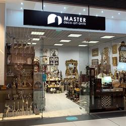 Master Deco Art ANTIK, Deva program de funcționare