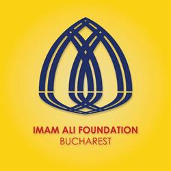 Fundaţia Imam Ali, Bucureşti program de funcționare