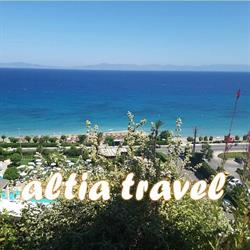 ALTIA TRAVEL, Alba Iulia program de funcționare