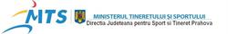 Djst Prahova, Ploieşti program de funcționare