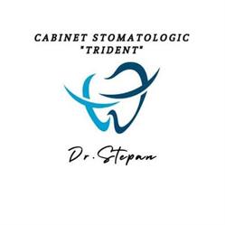 Cabinet Stomatologic Trident, Lugoj program de funcționare