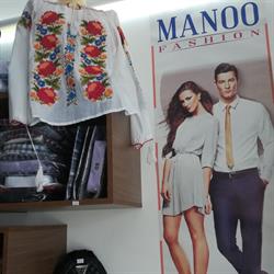 Manoo Fashion, Bălceşti program de funcționare
