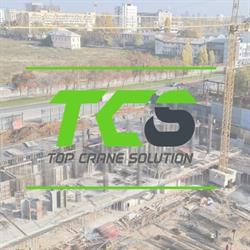 Top Crane Solution, Bistriţa program de funcționare