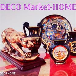 DECO Market-HOME, Brăila program de funcționare