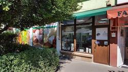 SC Austrian OPTIC SRL, Bucureşti program de funcționare