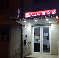 Frizeria D&D, Slatina program de funcționare