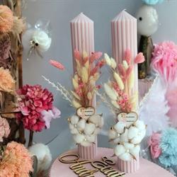 Bucuria Copiilor-Trusouri si accesorii botez personalizate, Titu program de funcționare
