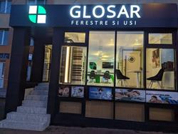 Glosar, Suceava program de funcționare