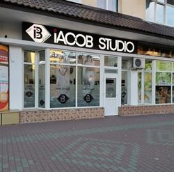 Iacob Studio i.C.B., Piatra-Neamţ program de funcționare