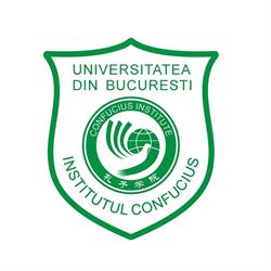 Institutul Confucius, Bucureşti program de funcționare